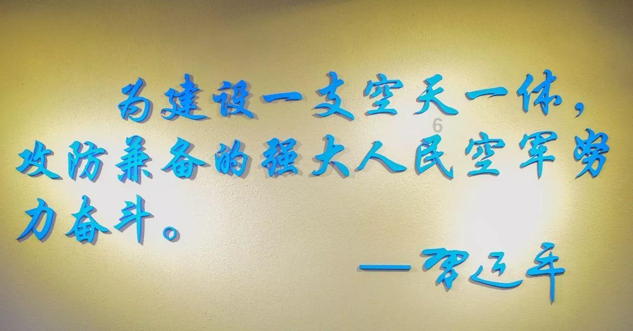 轩辕剑外传汉之云