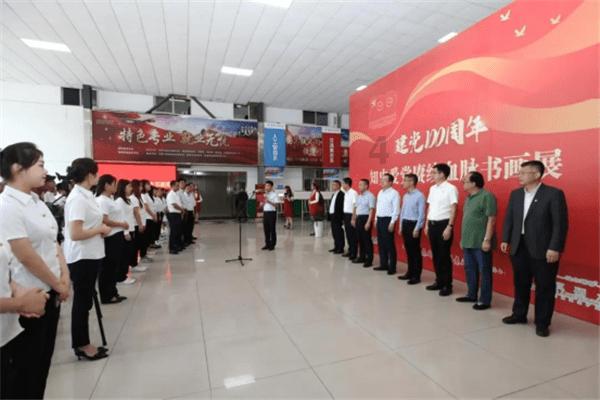 省政协委员在海口开展“悦看自贸港”考察活动 喜看新变化 共谋新发展