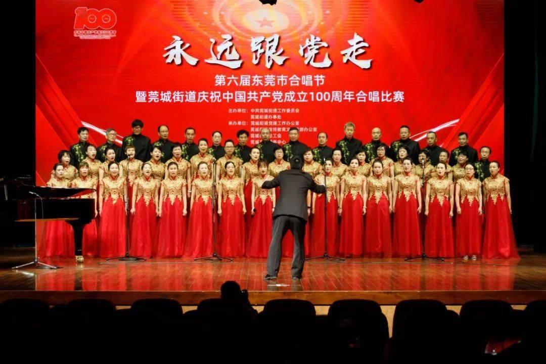 公主烹饪蛋糕