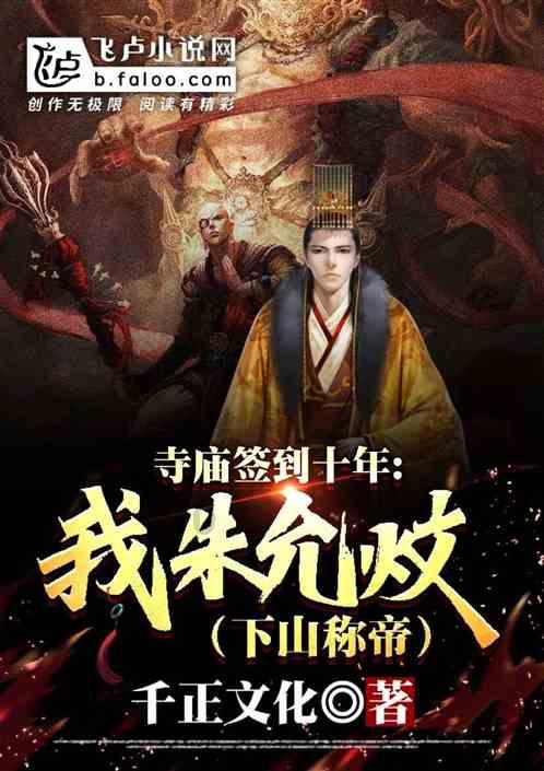 不宜随意张口向朋友索要字画